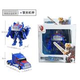 OBL913854 - Deformationtoys