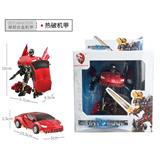 OBL913857 - Deformationtoys