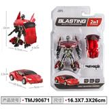 OBL913862 - Deformationtoys