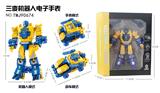OBL913865 - Deformationtoys