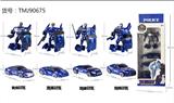 OBL913866 - Deformationtoys