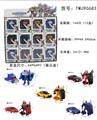 OBL913869 - Deformationtoys