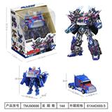 OBL913870 - Deformationtoys