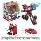 OBL913873 - Deformationtoys
