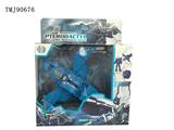 OBL913875 - Deformationtoys