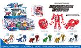 OBL913880 - Deformationtoys