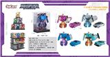 OBL913883 - Deformed toy