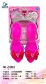 OBL913884 - Beauty set