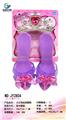 OBL913885 - Beauty set