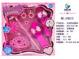OBL913890 - Beauty set