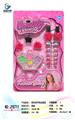 OBL913895 - Beauty set