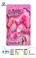 OBL913896 - Beauty set
