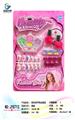 OBL913897 - Beauty set
