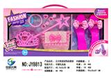 OBL913899 - Beauty set