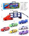 OBL913954 - Free wheel toys