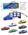 OBL913955 - Free wheel toys