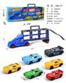 OBL913957 - Free wheel toys