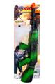 OBL913988 - Flint gun