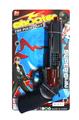OBL913997 - Flint gun