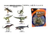OBL913998 - PVC环保实心恐龙6只装