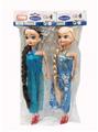 OBL914027 - Doll