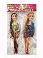 OBL914034 - Doll