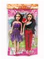 OBL914036 - Doll