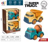 OBL914121 - Free wheel toys