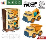 OBL914122 - 卡通滑行工程车
（挖掘机+泥土车）