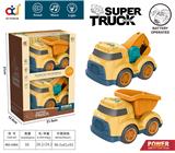 OBL914123 - 卡通滑行工程车带灯光音乐（挖掘机+泥土车）