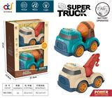 OBL914125 - Free wheel toys