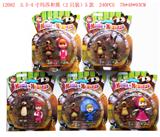 OBL914145 - 3.5-4寸玛莎和熊 2只卡装 5款