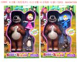 OBL914148 - 8寸熊（有灯有声）+3.2寸熊+4寸玛莎 盒装2款