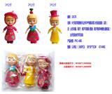 OBL914153 - 6寸玛莎和熊单只公仔OPP袋装3款一大包动漫装（1款）