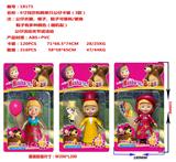 OBL914154 - 6寸玛莎和熊单只公仔卡装（3款）