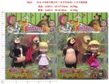 OBL914160 - 4.5-6寸玛莎与熊公仔（头手可活动）2只卡装2款