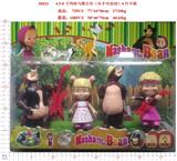 OBL914162 - 4.5-6寸玛莎与熊公仔（头手可活动）4只卡装