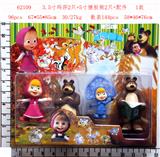 OBL914180 - 3.5寸玛莎2只+5寸搪胶熊2只+配件 1款