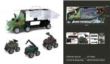 OBL914209 - Set series