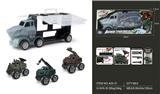 OBL914211 - Set series