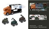 OBL914212 - Set series