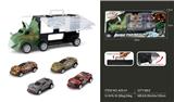 OBL914221 - Set series