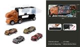 OBL914224 - Set series