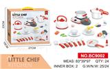 OBL914312 - 仿真大厨具套装女孩(声光无喷雾)