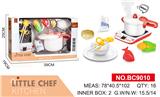 OBL914321 - 仿真大厨具套装女孩(声光带喷雾)