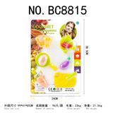 OBL914333 - 蔬果切切乐10PCS