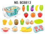 OBL914346 - 蔬果切切乐大篮21件套