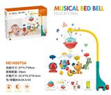 OBL914379 - Hangingbell