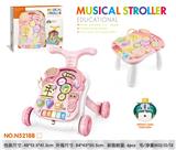 OBL914385 - Babywalker