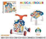 OBL914386 - Babywalker